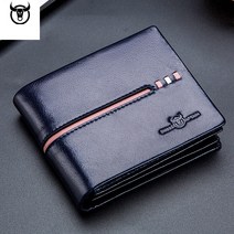 남성 지갑 BULLCAPTAIN남성용 소가죽 지갑 운전 면허증 사진 앨범 지갑 RFID 안티 스캐닝 쉴딩 지갑