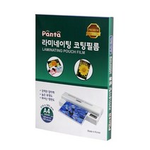 판타)라미네이팅필름(A4 100mic 100매)박스(20권입), 단일 종이/파일 사이즈