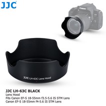 렌즈 후드 캐논 EOS 90D 80D 70D 77D 캐논 EF-S 18-55mm f/3.5-5.6 is STM 캐논 EF-S 18-55mm f/4-5.6 is STM 교체, 1 건, Black