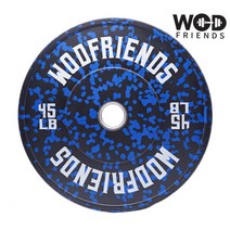 [와드프렌즈] 블루 플렉 올림픽 범퍼 플레이트 45LB (2PCS), 컬러:블루 / 무게:45LB