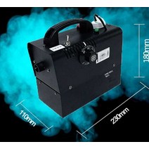 연무기 연기 야외 연출 휴대용 자동차 스프레이 기계, 12V 연기 발생기(배터리)