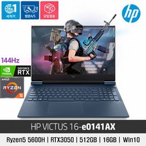 (당일발송) HP Victus 16-e0141AX R5/RTX3050/16G/512GB/Win10 Pro/게이밍노트북+한컴증정, WIN10 Pro, 16GB, 512GB, AMD, 블루