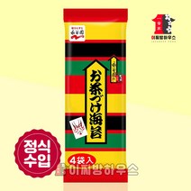 간편하게 물을 부어 먹는 일본 오차즈케 간편식 녹찻물요리 김맛 노리차즈케 혼밥요리 일본식재료 자취요리 나가타니엔 자취반찬