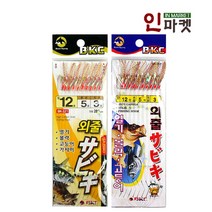 백경 반짝이외줄카드 열기 볼락 고등어 전갱이 채비, 1개
