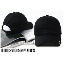 2피어싱 야구 모자