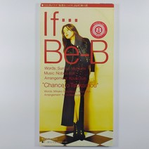 (중고 미니 싱글 CD) BE-B. CHANCE O TSUKAMOU