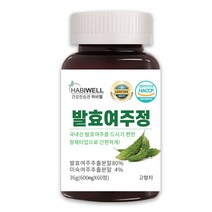 하비웰 발효여주 정 600mg X 60정, 1통