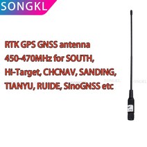 CHCNAV KOLIDA GNSS 수신기 RTK 시스템 측량 안테나 450470MHZ 4dBi TNCJ QT450A 기지국 UHF 라디오 휩, 0 40470MHZ TNCJ