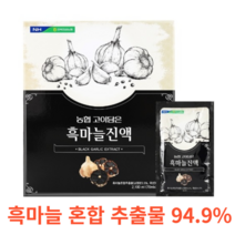 전북농협 농협 고이담은 흑마늘진액 70ml x 30포 94.9% 파우치 타입 대추 인진쑥 홍삼 갈근 천궁 계피 당귀 감초 황기 비타민c 칼슘 식이섬유 칼륨 폴리페놀, 30포X1개