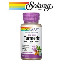 솔라레이 터머릭 투메릭 강황 뿌리 추출물 커큐민 Curcuma longa 인도 생강 600mg 60 베지캡슐