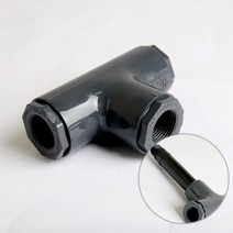 [P]UPVC SCH80 ANSI PH 측정기 센서케이스 20A 암나사