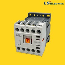 LS산전 GMD-9M 1a / 3W DC24V 전자접촉기 Mini-MS