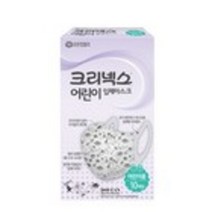 크리넥스 어린이 입체마스크 어린이용 10매입, 5개, 혼합색상