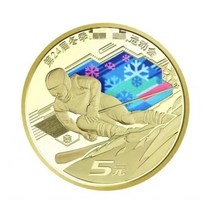 기념 동전 세트 겨울 스포츠 게임 오리지널 기념품 선물 수집 호랑이, [01] snow sport 1 pc