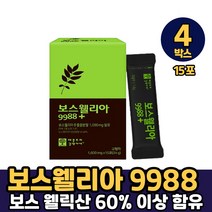 보스웰리아 1600mg 애플트리네 정 알약 타입 보수웰리아 보스웰리스 가시오갈피 산수유 오자 치커리뿌리 분말 먹는방법, 4박스, 보스웰리아 1600mg x 15포