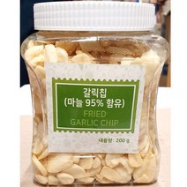 PGM1*^몰푸드야 튀긴마늘 200g X4 갈릭튀김 프라이드칩 튀긴 마늘 프라이드 갈릭^*1췤pgm, a^^*옵션없슴