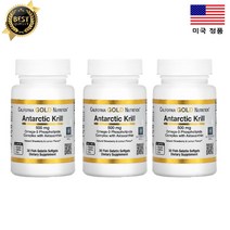 2+1 캘리포니아골드뉴트리션 남극 크릴오일 오메가3 아스타잔틴 500mg 30정