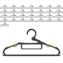 보네르 베이직 튼튼논슬립 옷걸이 국내자체생산, 50개, 그린