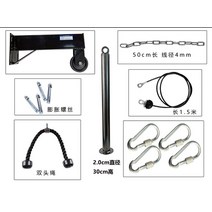 랫풀다운그립 렛풀다운바 렛바 DIY 풀리 케이블 기계 이두근 삼두근 백 블래스터 부착물 랫 풀다운 케이블 시스템 운동 장비 피트니스 홈 체육관, [03] As picture 3