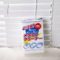 ABM 매직블럭 크리너 소 물만으로 강력세척 때제거, 또다마_ 1