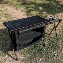 모닥 인앤아웃 아일랜드 테이블 다크브라운 초코브라운 캠핑