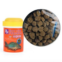 보텀피더35g 열대어 사료 수족관 물고기 밥 생선 먹이 관상용 큰 열데어 밀 피딩 사류 이쁜