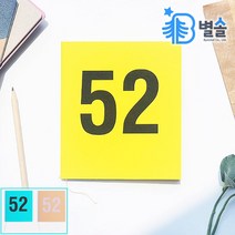 친환경 다이어리 재활용 리사이클 위클리 만년 플래너, 그레이