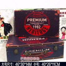 빈티지 나무 여행가방 가게 장식 촬영 소품 상자 웨딩 트렁크 유럽식 인테리어, 라지, 1982년형