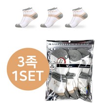 단목 남성 고강도 안전양말 3족 세트 발목보호 벗겨짐방지