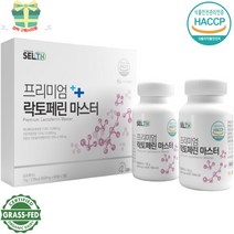 락토페린 프리미엄정 다이어트 도우미 철분결립 지방분해 촉진작용 면역기능 항균.항염 글래스페드 고순도 97.8 밀크세라마이드 저분자어린콜라겐펩타이드 + 사은품, 4병, 2박스240정 4개월