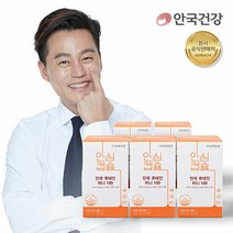 안국건강 안국 루테인 미니 100(60캡슐) 5박스 10개월, 단품, 단품