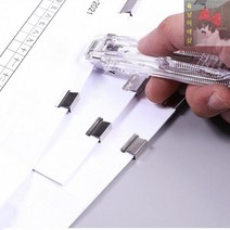 50P_GD-11771_날클립_클립퍼_디스펜서_종이_클립_나이스러 F531, 블랙 디스펜서