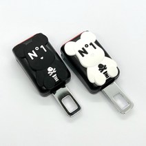 안전벨트 연장클립 캐릭터 자동차벨트연장 임산부 안전벨트교체 1세트(2개), B타입-넘버원블랙