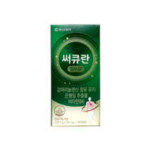 동아제약 써큐란 알파 180캡슐 (3개월분), 1개