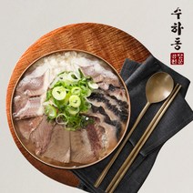 [이화수] (서울식 곰탕 맛집) 수하동 한우 특 암소곰탕 585g*10팩, 상세 설명 참조