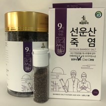 선운산죽염 9회 자죽염(알갱이) 세트 +소알갱이 1개, 250g