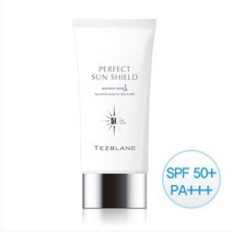 하이리빙 퍼펙트 선 쉴드 선크림 자외선 차단제 50ml