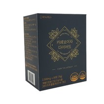 리뉴메디 카페보이차 다이어트-30포, 75g, 1개