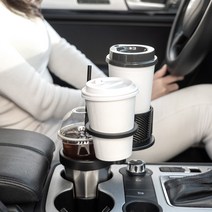 차박용 팰리세이드 더뉴 카니발 올뉴 쏘렌토 투싼 음료수 뒷자리 차량용 냉온 컵홀더