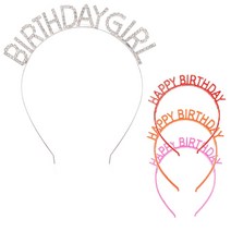 올리브파티 BirthdayGirl 생일파티용품 큐빅 생일머리띠+컬러머리띠3P세트, 실버