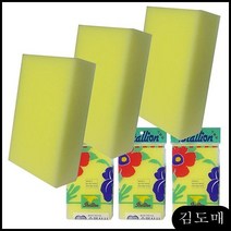 KP 세차용 대형 스폰지 3개 청소도구 차량스펀지 청소용품 세차용품 스폰지패드 세차타올