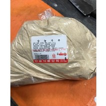 숭늉가루 1KG 1개, 숭늉가리