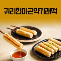 다이어트 귀리 현미 곤약 가래떡 1kg(12봉) 가래떡 곤약떡/냉동, 12개