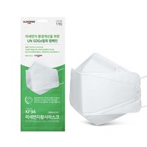 일동제약 UN 캠페인 미세먼지 황사마스크 화이트 대형 KF94, 60개입, 9개