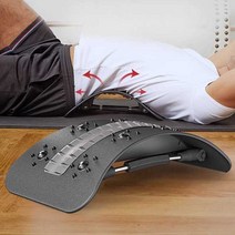 허리 통증 완화기 교정기 치료기 척추 자세 요추 교정기, B타입)자석소프트실리콘다단계조정