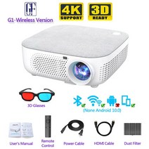 빔프로젝터 GF G1 프로젝터 9500 루멘 지원 4K 300ANSI 블루투스 와이파이 HD1920 * 1080p 3D 스크린 보정 홈 시어터, [01] JQG11, [03] AU 플매트 카펫 러그, 01 JQ-G1-1_03 AU 플러그