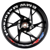 BMW S1000RR S1000R 빛반사 휠스티커 레터링 튜닝 필름 커스텀 파츠 리플렉티브 방수, 내부레터링 S1000RR