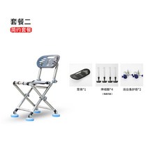 자립 발판 낚시 좌대 초경량 민물 선반 접지, 스탠다드 패키지, B