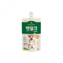 펫클럽 에버그로 강아지 우유 분유 애견 초유, 에버그로 펫밀크 눈관절 150ml