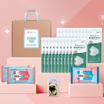 마스크 앤 키트 명절 2호 선물 세트 결혼식 돌잔치 답례품 설선물, 단품